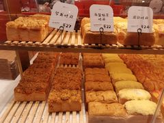 -司乎(MOMOPARK店)