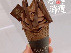 -GODIVA(万象城店)