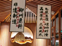 -螺大喜螺蛳粉火锅(雍和宫店)