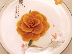 美味酱萝卜-全聚德(上海首店浦东店)
