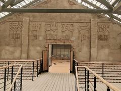 -祝甸砖窑文化馆