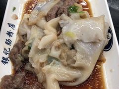 -银记肠粉(文昌北路店)