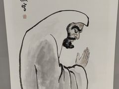 -中国杭州低碳科技馆