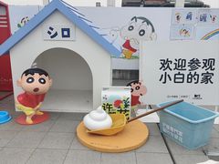 -杭州湖滨银泰in77