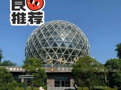 -重庆际华园室内极限运动中心