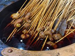 热锅串串-冒椒火辣(太古里店)