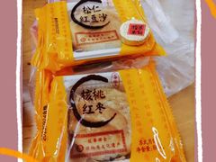 -龙华素斋(龙华路店)