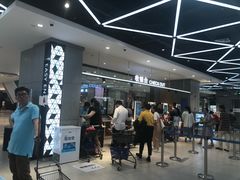 -盒马鲜生(悠方店)