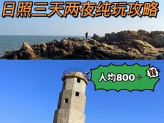 -巧克力渔家.小船海鲜家常菜(万平口店)