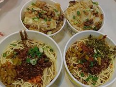 -蔡林记(汉街店)