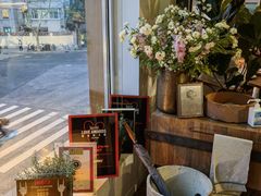 -BOR Eatery(安福路店)