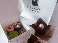 -发酵食堂(屏风街店)