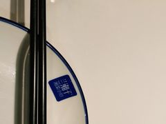 -兰湘子·湘菜小炒(石家庄万象城店)