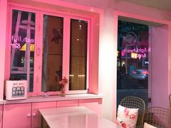 门面-Miss Fresh轻食(南京西路店)