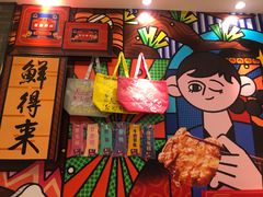 -鲜得来排骨年糕(豫园店)