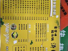 -南京医科大学(江宁校区)