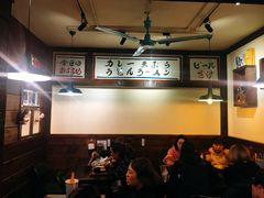 大堂-金龙咖喱