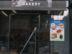 -LANLIZI BAKERY(COSMO店)