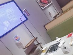 -海底捞火锅(公益西桥店)