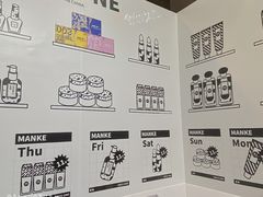 -上海跨国采购会展中心