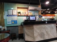 -昇记肠粉王(福华路店)