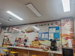 -阊门姚记豆浆(旧学前直营店)