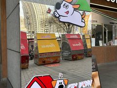 -开元商城(西旺店)