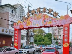 -溪岸路花鸟市场