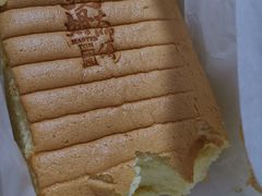 -汤姆大师傅鲜香牛肉饼(深圳保利文化广场店)