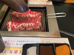 -千寻烧肉(政务区店)