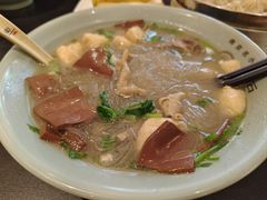 -金原鸭血粉丝汤·汤包·脆皮烤鸭(南京博物院店)
