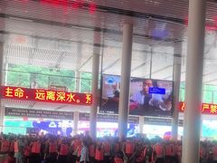 -尧山大峡谷漂流