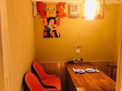 -千吉日本料理(日本一条街店)