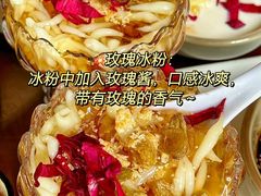 -尽善百年古院餐厅(王家老宅店)