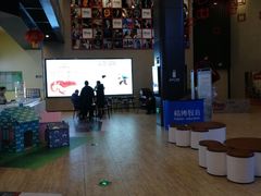 -自由人影城(大庆唐人中心店)