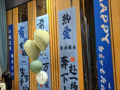 -千品香(碧桂园银河城店)