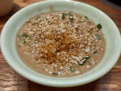 -掂档潮汕牛肉火锅(cityon熙地港店)