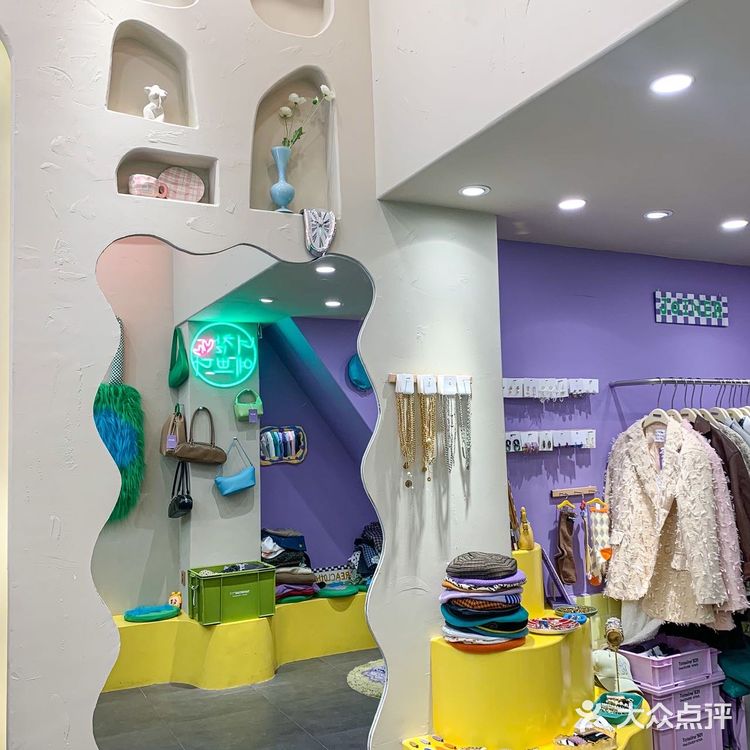 上海探店🔥宣化路可爱买手店🆓帽子秒穿首尔