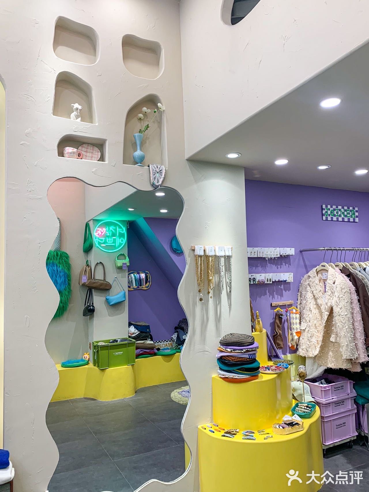 上海探店🔥宣化路可爱买手店🆓帽子秒穿首尔