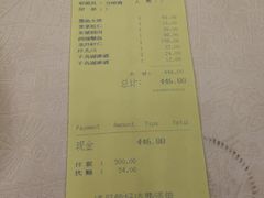 账单-楼外楼(西湖景区孤山路店)