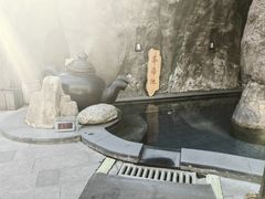 -裕龙汤泉
