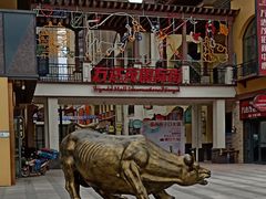 -万达茂商场(南京仙林店)