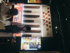 -蛙老爹·蜀香美蛙鱼头(王家湾店)