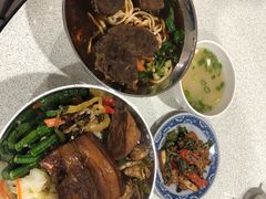 -太鲁阁公园