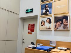 -海马体照相馆(重庆万象城大师店)