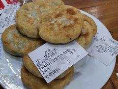 -高晓山馅饼店(牛庄百年店)