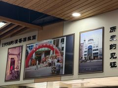 -清香源清真牛肉拉面(文化宫店)