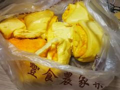 -丰食农家乐