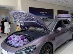 -中粮·祥云小镇