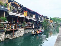 -绍兴书圣故里景区